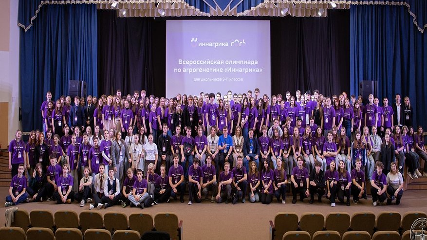 Главная картинка новости: Всероссийская олимпиада по агрогенетике стартовала в Воронежском аграрном университете