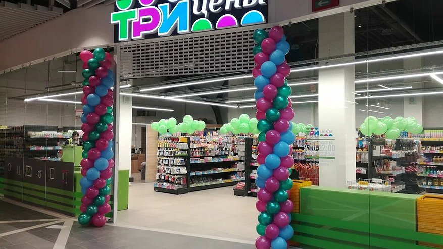 Главная картинка новости: Что продают в аналоге фикс прайс: находки для дома, рыбалки и косметички, о которых вы не знали