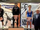 Воронежские спортсмены взяли четыре медали всероссийского турнира по греко-римской борьбе