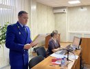 В Воронеже вынесли вердикт по уголовному делу о крупном сбыте запрещенных веществ