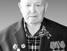 В Воронежской области умер 99-летний ветеран Великой Отечественной войны Григорий Пашков