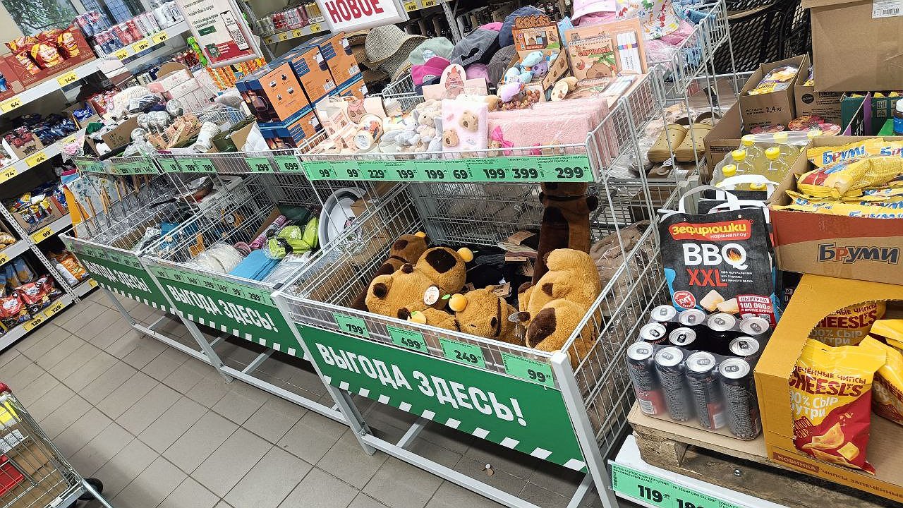 Главная картинка новости: Что уже продают к Новому году в Fix Price: рассказываю про самые интересные находки