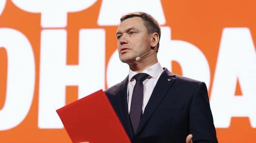 Главная картинка новости: В Воронеже прошла конференция для предпринимателей «Альфа-Конфа 2025»