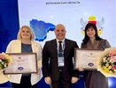 Два проекта из Воронежской области стали призерами конкурса «Лучшая муниципальная практика»