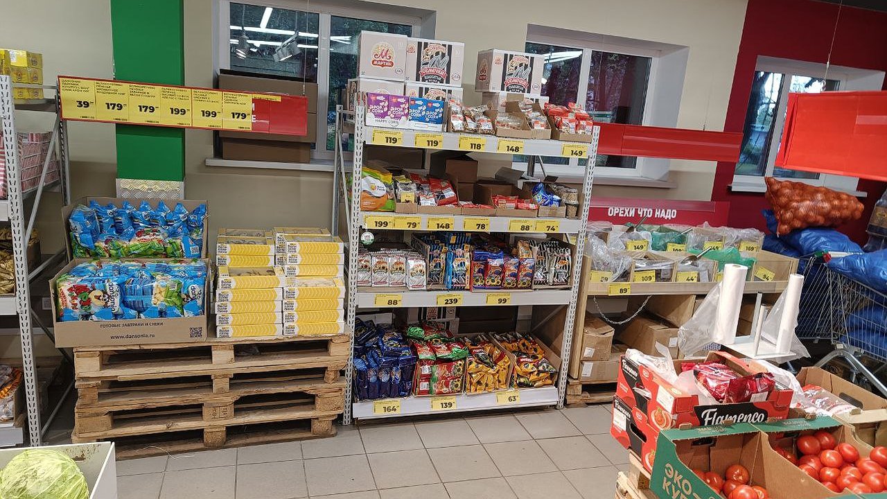 Главная картинка новости: Вы не сможете купить эти продукты после Нового года: что стоит купить заранее