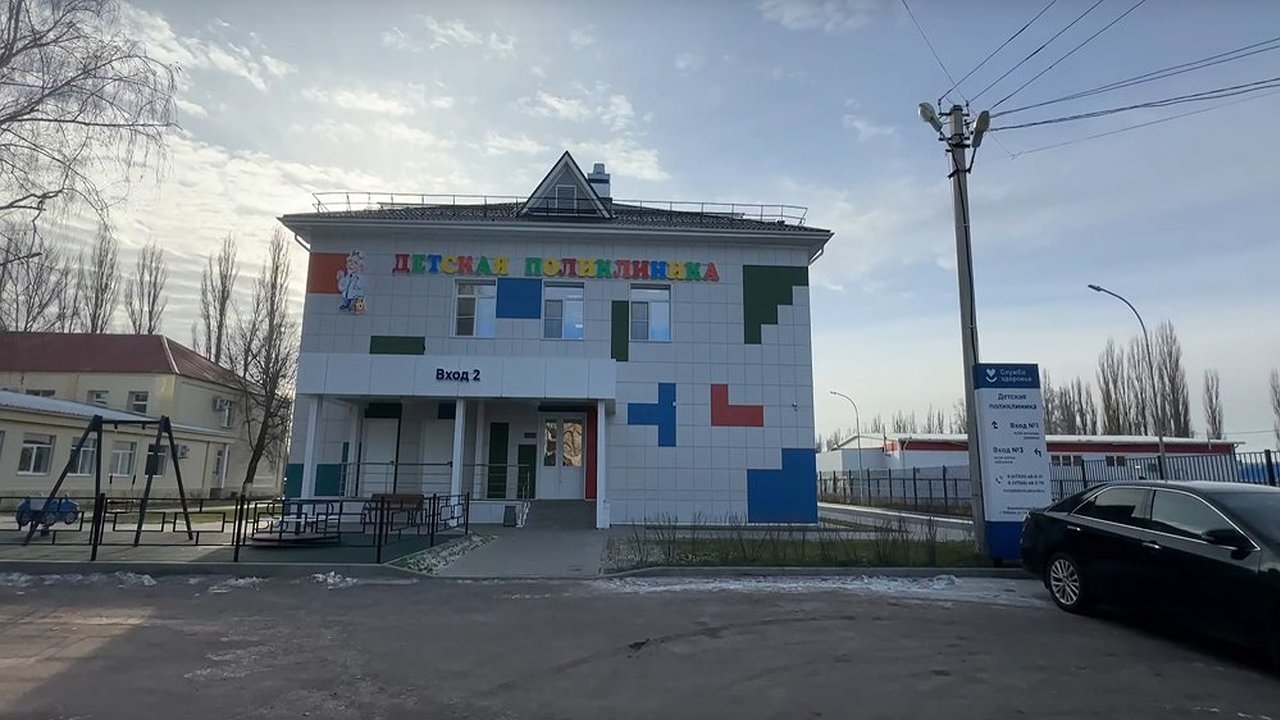 Главная картинка новости: Новая детская поликлиника начала работу в Бобровском районе