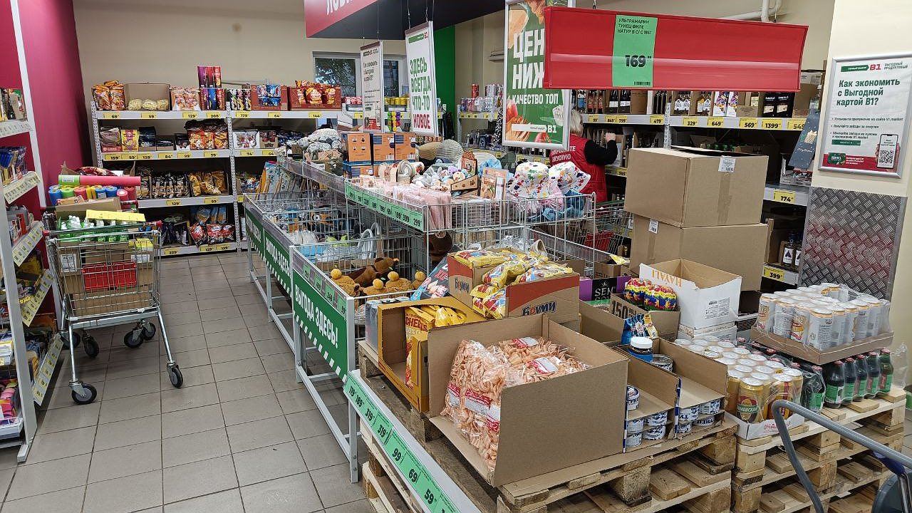 Главная картинка новости: Чижик - магазин для экономных? Рассказываю, что интересного я купила....