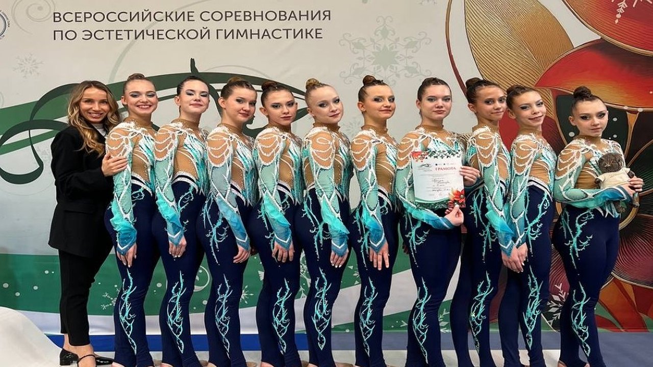 Главная картинка новости: Воронежские гимнастки взяли «бронзу» всероссийского турнира в Екатеринбурге