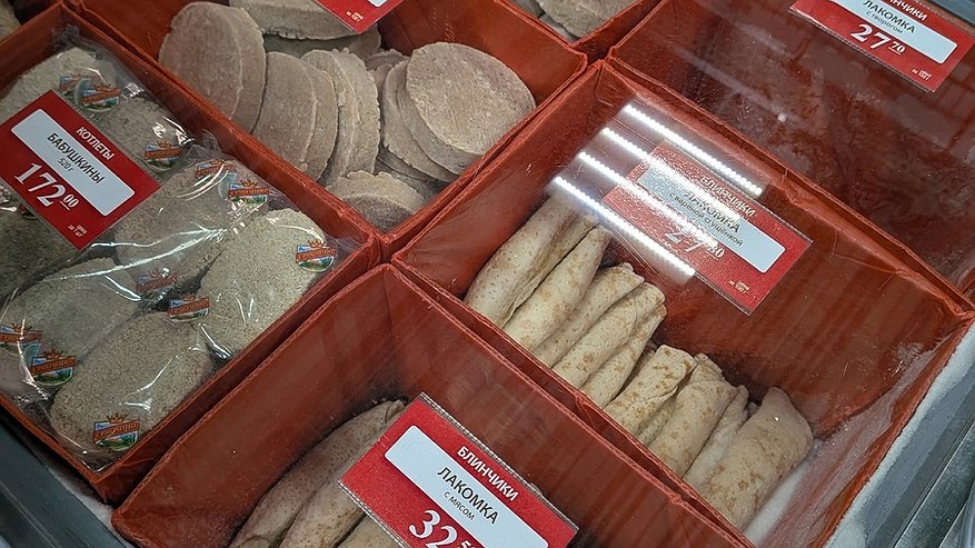 Главная картинка новости: Что покупают в «Ермолино» до последней упаковки? 15 минут в очереди дали ответ