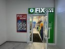 В Fix Price нашел настоящий азиатский bubble tea. Проверяю, на что он похож