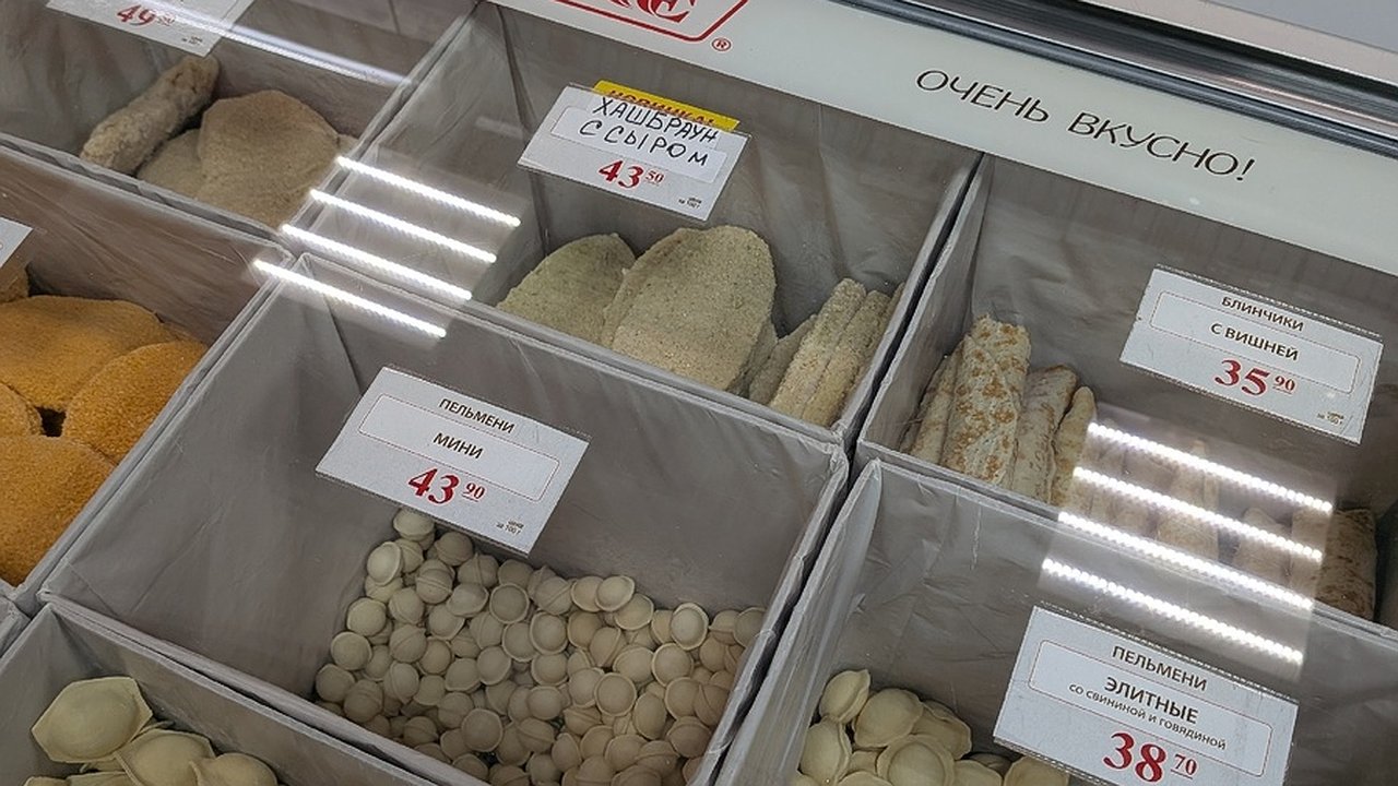 Главная картинка новости: Что скрывается за новым ценником в «Ермолино»? Личный опыт дегустации пяти продуктов