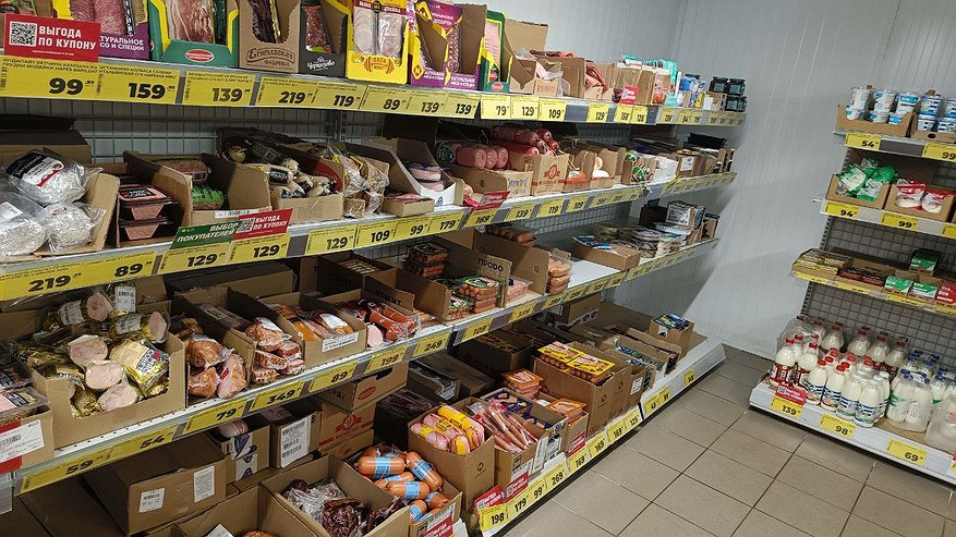 Главная картинка новости: Что не найти на полках магазина с 2026 года: какие товары уходят из «Пятёрочки» и «Магнита» навсегда