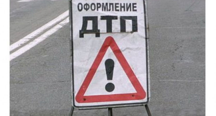 В крупном ДТП под Воронежем погибло 4 человека