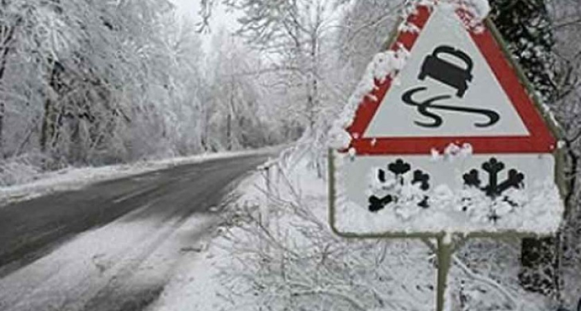 В Воронежской области МЧС объявило штормовое предупреждение