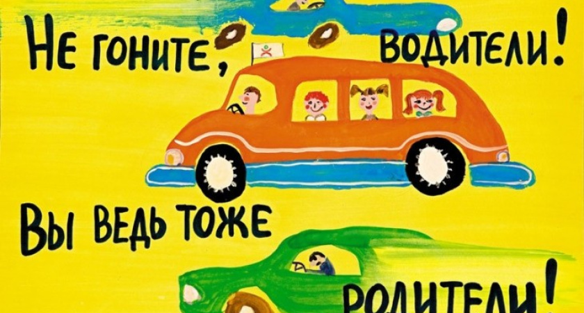 За сутки в Воронежской области в ДТП погибли 3 человека