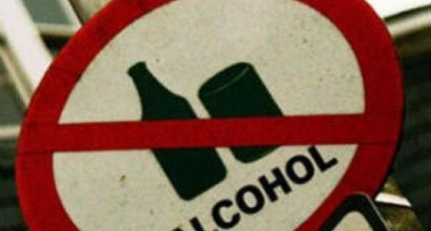 Антиалкогольная пропаганда не работает