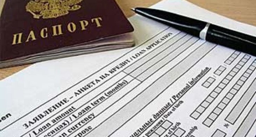 В Воронеже задержан мошенник с поддельным паспортом