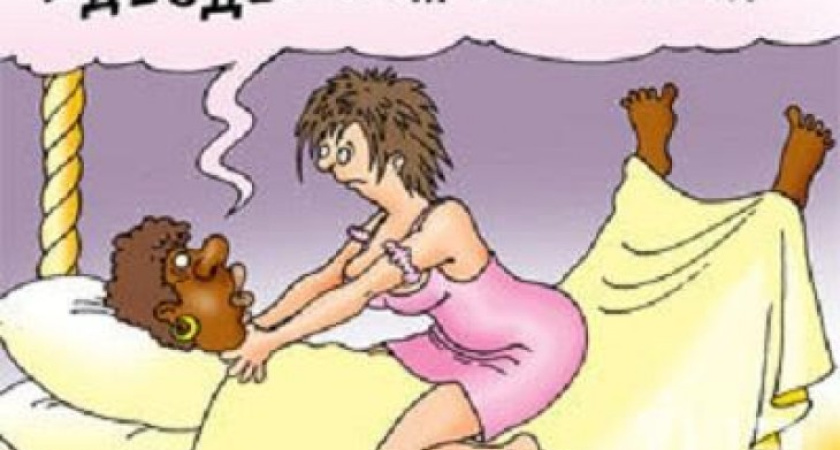 В Воронежской области загулявшего мужа нашли оперативники