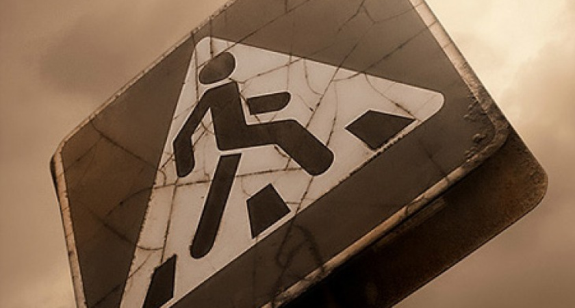 В Воронеже задержан автомобиль, скрывшийся с места происшествия