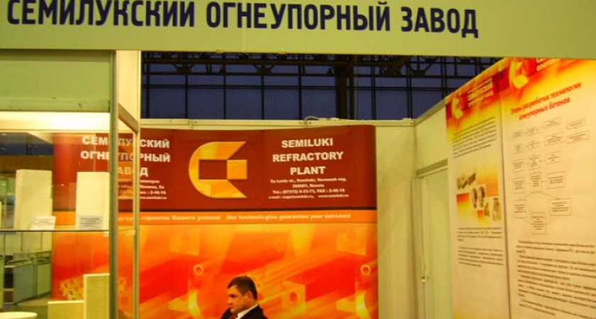 Руководство Семилукского огнеупорного завода окажет помощь семье погибшей сотрудницы