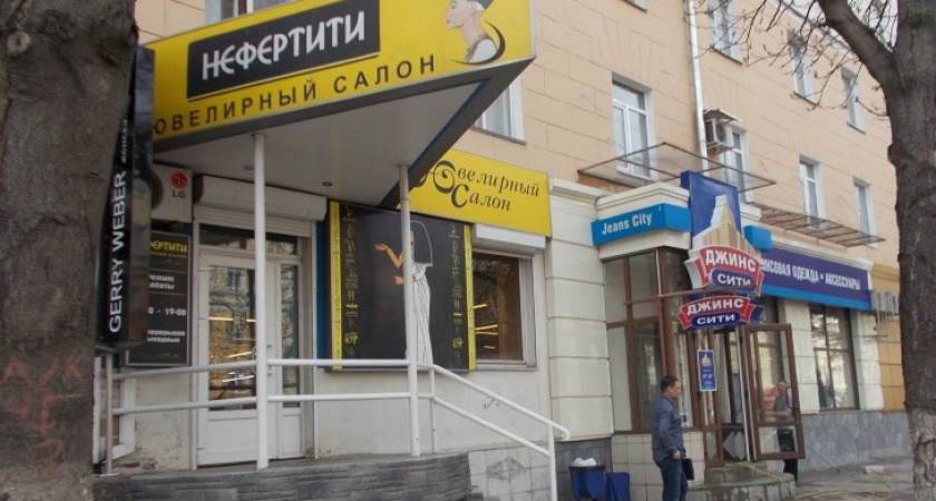 Ювелирный салон в центре Воронежа ограбили на 10 миллионов