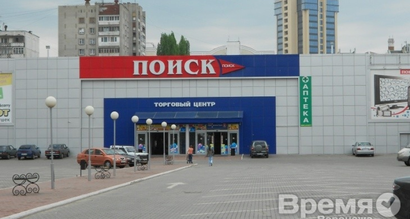 Грузчика торгового центра, зарезавшего двух человек, положили в психбольницу