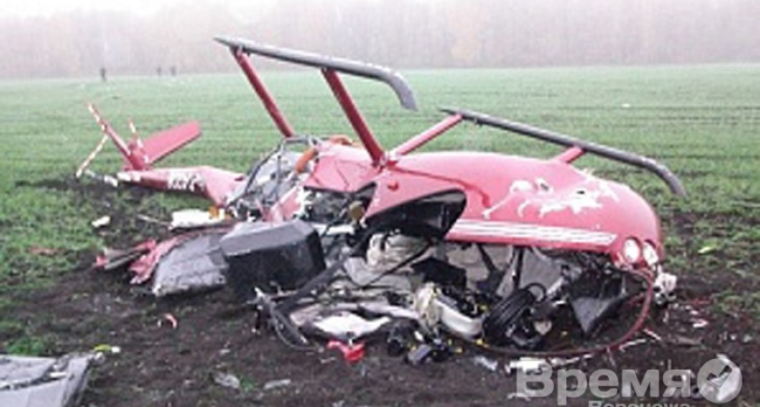Рухнул летевший в Воронеж частный вертолёт