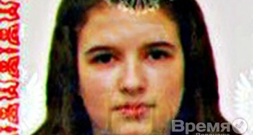 Воронежские полицейские разыскивают пропавшую школьницу