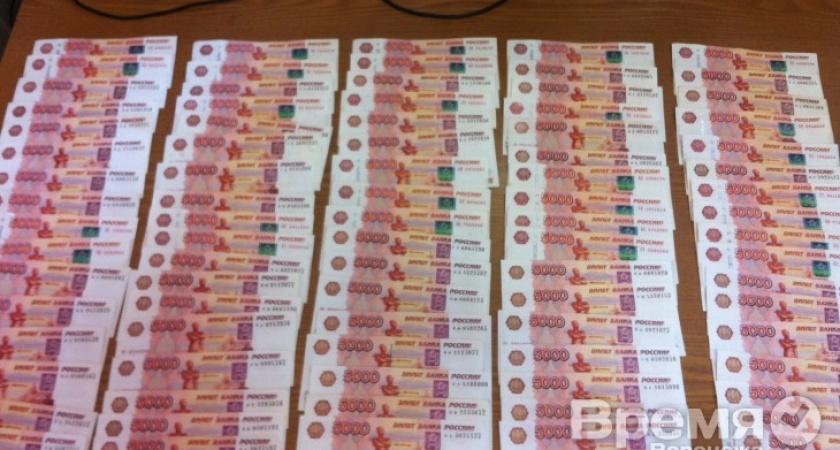 Сотрудники воронежского УФСБ задержали группировку, продававшую поддельный вексель на 100 млн рублей