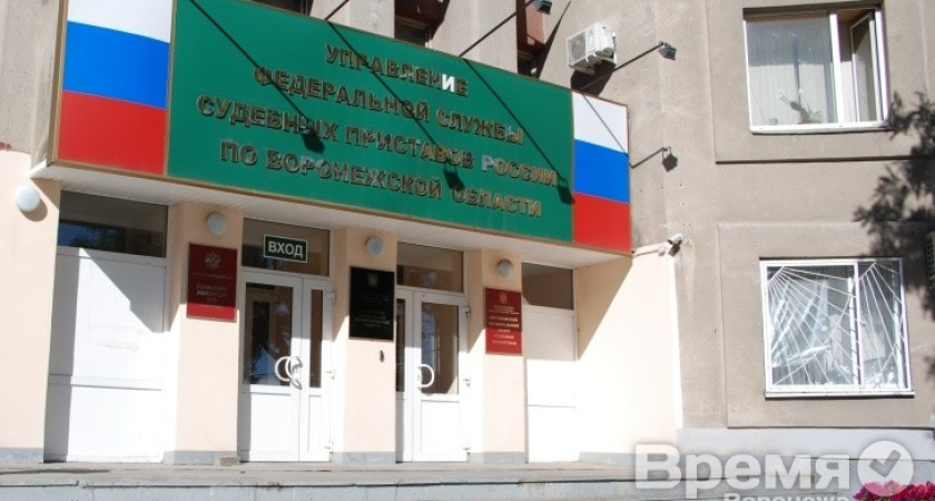 В Воронеже на начальника отдела по борьбе с коррупцией управления службы судебных приставов завели уголовное дело