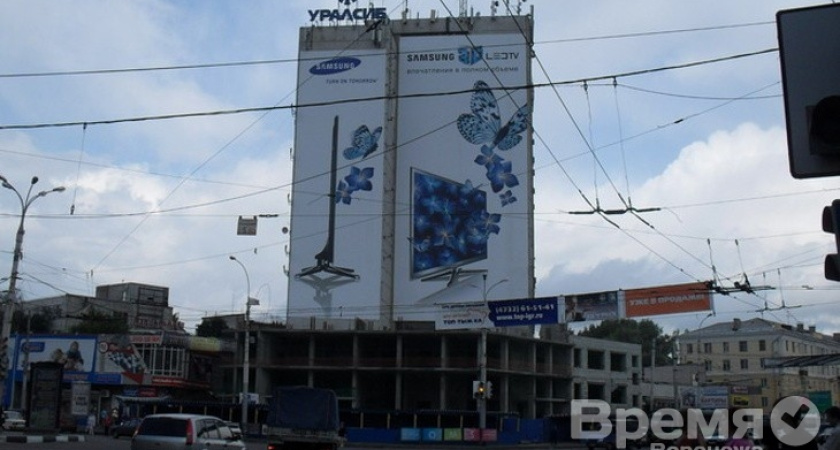 Офисное здание в центре Воронежа эвакуировали из-за сообщения о бомбе