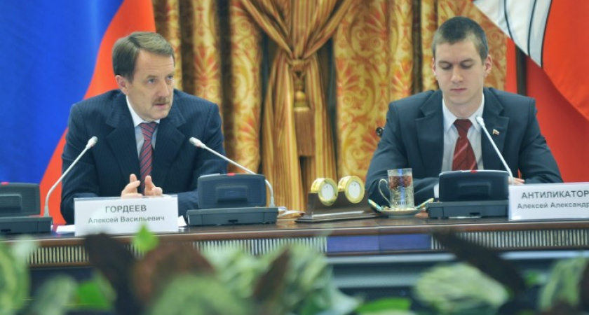 В Воронежской области сформировано новое молодежное правительство