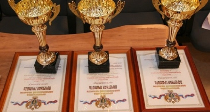 В прокуратуре Воронежской области состоялась коллегия