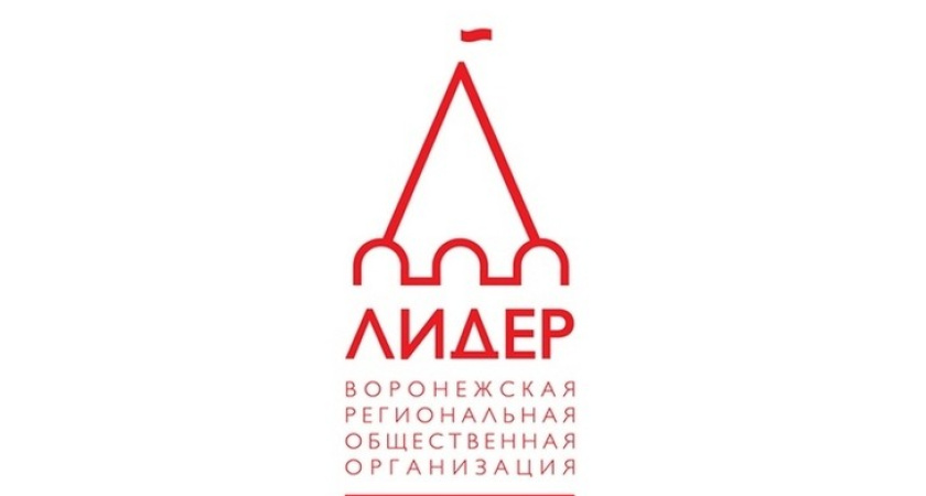 Представители воронежского клуба миллиардеров возьмут кураторство над молодыми предпринимателями