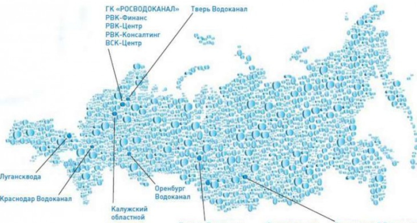 Инвестор Водоканала Воронежа пошел на уступки воронежскому правительству