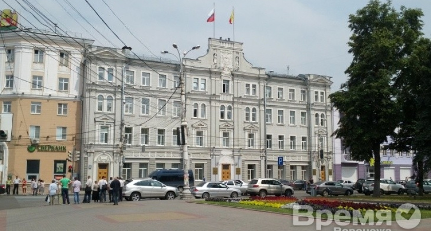 «Воронежцы будут довольны, если губернатор и мэр станут действовать согласованно»