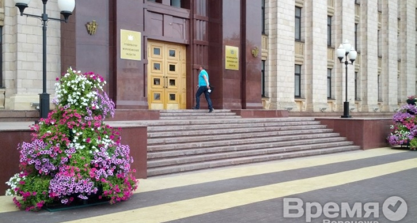 Воронежцы назвали имя лучшего и худшего губернаторов за два десятилетия
