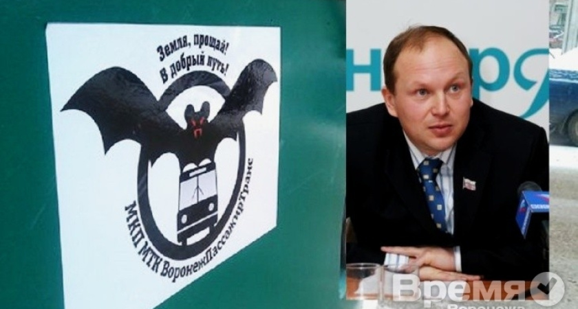 Воронежский «Бэтмен» возвращается с русским духом