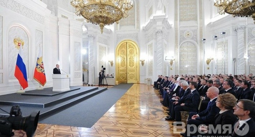 Сенсации от Владимира Путина не прозвучало, почему?