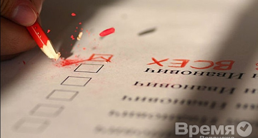 А «Против всех» в Воронеже не будет