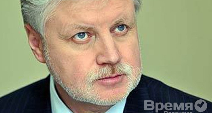 Сергей Миронов рассказал о конфликте между Олегом Пахолковым и губернатором Воронежской области