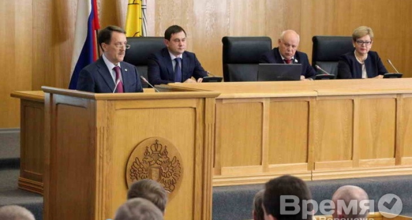 Где зарыт основной капитал Воронежской области?