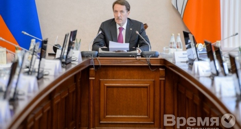 Что за люди в Воронеже будут делать сельхозперепись?