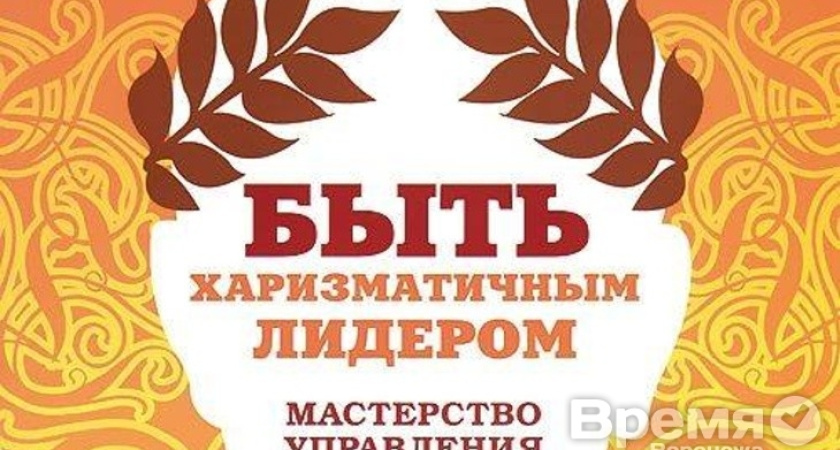 Эмилии Сухачевой дан шанс проявить харизму