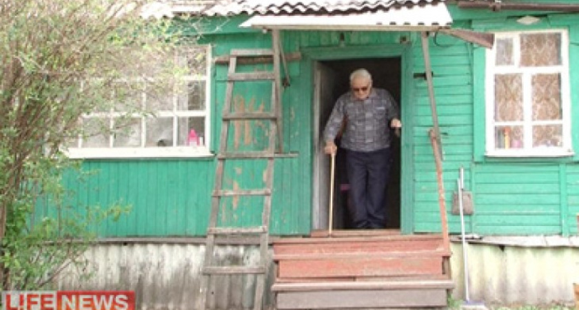 Дом ветерана Засорина признан пригодным для проживания