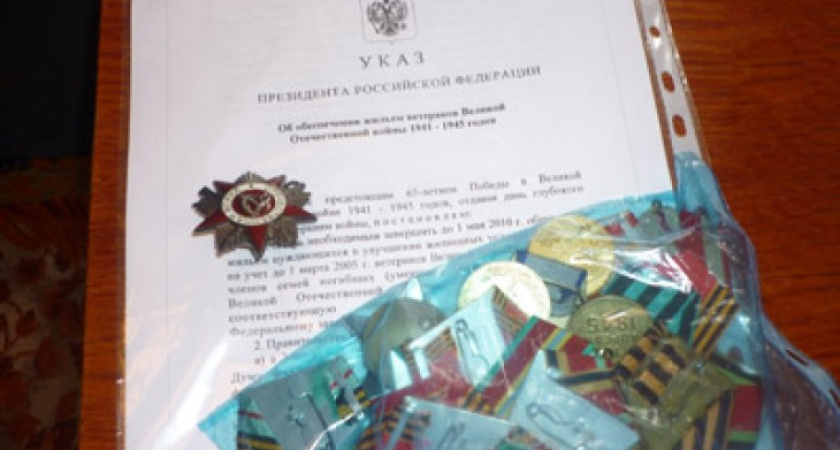 Дочь ветерана Засорина отказалась от ремонта дома