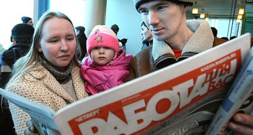 Безработные получат хорошооплачиваемую работу по душе