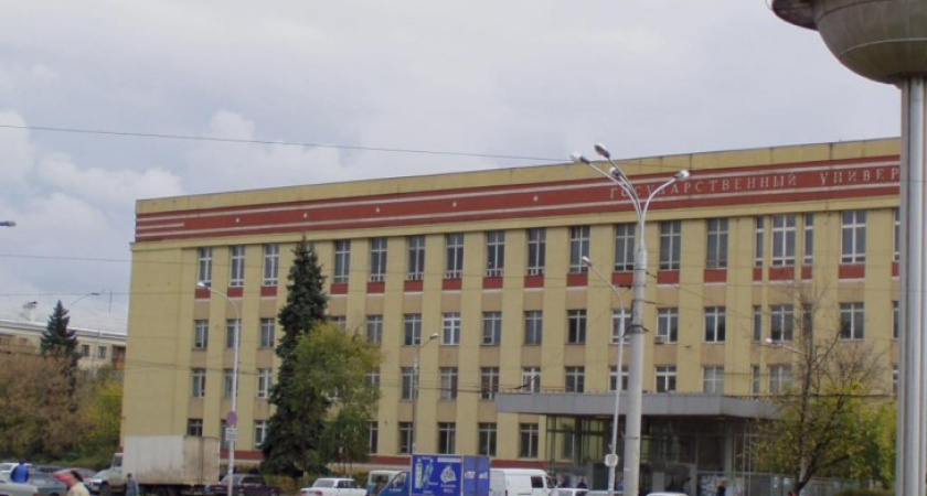 В Воронеже появится Центрально-европейский университет