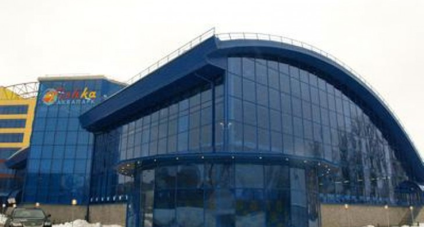 Прокуратура закрыла единственный воронежский аквапарк