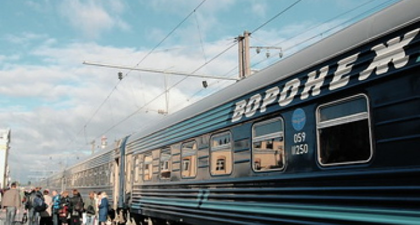 У правительства Воронежской области нет денег на поезд до Курска